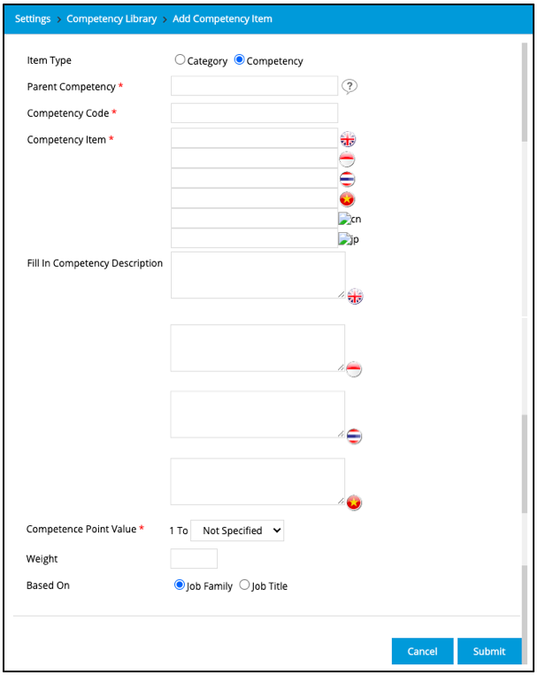The user can fill the following fields.
